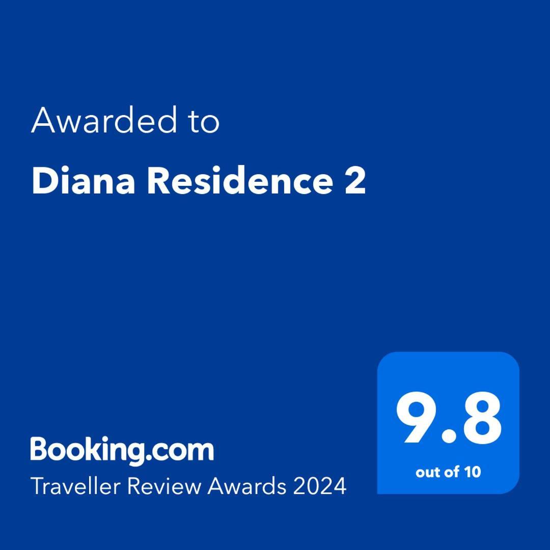 Diana Residence 2 Софія Екстер'єр фото